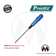 Pro'sKit 89400-H2 Hex Socket Type Screwdriver 2.0mm