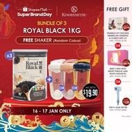 [Bundle of 3 Free Shaker] Kinohimitsu Royal Black Nutrition 1kg – Black Sesame Meal Replacement for 