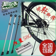 Corki Ultra Light Mountain Bike Quick Release Foldable Carbon Fiber Pedal Stand Road Bike Small Whee