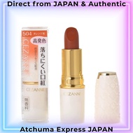 [Direct from Japan] Cezanne Lasting Lip Color N 504 Orange 4.2g Lipstick