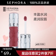 丝芙兰（SEPHORA）口红唇釉丰盈蜜润唇釉镜面唇釉唇彩唇蜜 6ml,05，热情粉