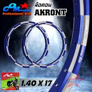 วงล้ออลูมิเนียม ล้อ COM AKRONT 1.40 X 17 น้ำเงิน ทูโทน ลายหมากรุก ยิงทราย สวยๆจำนวน 2 วง ล้อคอม อาก้