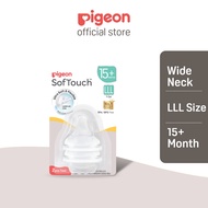 PIGEON Softouch Latch-On Teat LLL 2 PC (OUTLET RETURN STOCKS)