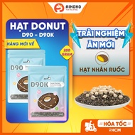 PetQ D90, D90K Donuts 200g for Cats - Meat Floss Filling, Dried Chicken Topping - 40% Protein - Aiko