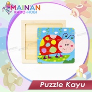 KAYU Children's TOYS WOODEN PUZZLE JIGSAW CHARACTERS INSECTS INSECTS BEETLE TRAP