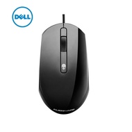 Dell Alienware Wired Optical Gaming Mouse Computer Mi berjayIMP