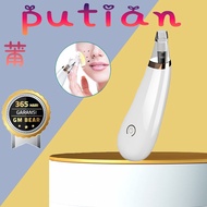 Blackhead Remover 1279 - Blackhead Remover