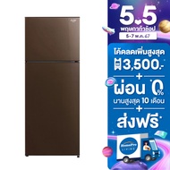 [ส่งฟรี] MITSUBISHI ตู้เย็น 2 ประตู MR-FC35ES/BR 11.1 คิว สีน้ำตาล อินเวอร์เตอร์