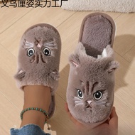 Autumn Winter Cotton Slippers Men Women Couples Kittens Cartoon Cute Slippers Home Warm Slippers Car