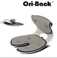 韓國Ori-Back便攜式護腰椎坐墊