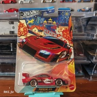 HOT WHEELS PORSCHE 935 SILVER SERIES