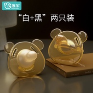 Neptell baby pacifier 0 to 3 months-20251119