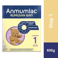 Anmum Infacare Step 1 Infant Formula Milk Powder 0-12 Months - 650g