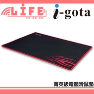 [Life Information Department Store] i-gota Elite Gaming Mouse Pad GM3525 GM6030