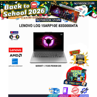 [ผ่อน 0% 10 เดือน]LENOVO LOQ 15ARP10E 83S00004TA /R7 7735HS/ประกัน 2 Years Premium Care