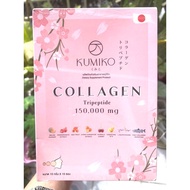 KUMIKO COLLAGEN DRINK