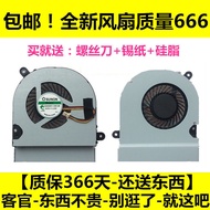 Asus A45vd A45vd A45V A85C A85 A85V K45 K45VM K45VD Fan Thickness 0.9mm
