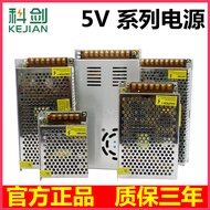 220V to 5V DC Switching Power Supply 100W200W300W350W Display Transformer 2A10A40A60A