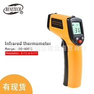 Smart Thermometer Thermometer Industrial benetechinfrared Thermometer Infrared Marking Electronic gm
