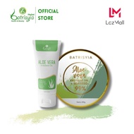 Batrisyia Aloevera Gel & Aloevera Seaweed Gel 200gr