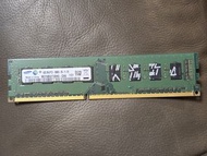 Samsung 4GB 2Rx8 PC3-10600U