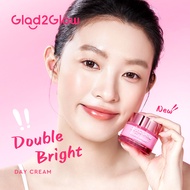 【NEW LAUNCH】Glad2Glow Double Bright Day Cream Facial Moisturizer Tone Up Whitening 素顏霜 lazycream BB&
