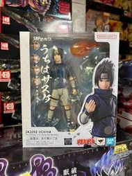 現貨萬代 正版 小佐助 SHF 火影忍者 童年 少年 佐助 第一部 繼承宇智波脈的天才少
