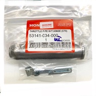C70 H0NDA Throttle Pipe 53141-034-000