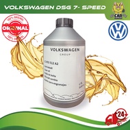 G055512A2 G052512A2 VOLKSWAGEN DSG 7-SPEED ATF Transmission Fluid Sirocco Passat Bettle Polo Golf MK