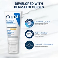 Cerave Facial Moisturising Lotion AM Moisturizer & Sunscreen SPF 30+ 52ML