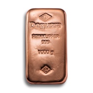German Degussa Feinkupfer 1000g .999 Fine Cu Copper Cast Bar (Made in Germany) 1 kg kilo 1000 gram