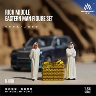 MO 1: 64 Middle East Rich Doll Group Model Car Scene Props Character Middle Eastern Caivalve Local T