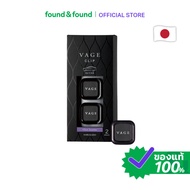 Vage Clip Clear Jasmine 2.4g x2 ที่ปรับอากาศในรถ กลิ่นเคลียร์จัสมิน หอมละมุน found & found