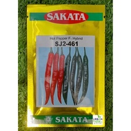 BENIH CILI KULAI SAKATA SJ2 461 HOT PEPPER CHILI SEEDS HYBRID 10GM