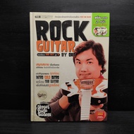 Rock Guitar Hard Music 70s-Oat ️1098865