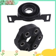 [dinghingxi2im]Car +Driveshaft Center Carrier Bearing Support for     3Er E36 E46 5Er E39 1992-1999 