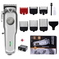 70th Anniversary Silver Rechargeable Hair Clipper ไร้สายไฟฟ้าผม Trimmer Professional ตัดผมเครื่องโกน