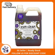 Indigo Wild, Zum Clean, Aromatherapy Laundry Soap, Frankincense &amp; Myrrh, 32 fl oz (.94 L)