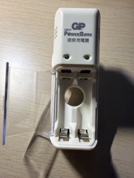 GP Mini PowerBank 迷你充電寶