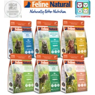 Feline Natural Freeze Dried Feast