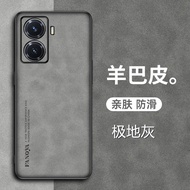 Vivo Y77 Phone Case Mens Womens Anti-slip Full Lens Protection TPU Simple Style Vivo Y77e Y77 VIVO Y