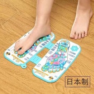 日本進口腳底按摩器穴位指壓板腳踩式足底按摩板按摩墊子肩頸按摩（平行進口）