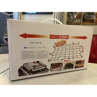 Cargo Net 4x4 Universal 110x130cm