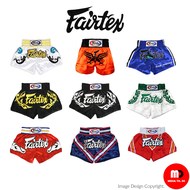 กางเกงมวยไทย ผ้าซาติน Fairtex Boxing Shorts: BS0643 BS0644 BS0645 BS0646 BS0647 BS0648 BS0651 BS0653 BS0654 (Material: Satin)