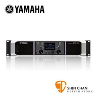 YAMAHA 山葉 PX8 2100瓦 喇叭擴大機 原廠公司貨 一年保固【PX-8】