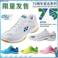 [Delivery within 48 Hours] New Yonex Badminton Shoes Men Women Style 65z4 Real Carbon Plate Anti-Sli
