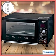 Zojirushi Toaster Oven EQ-AM22-BA 2-slice, black. ET-GB30-RZ 4-slice, 5 heaters, 3-level power switc