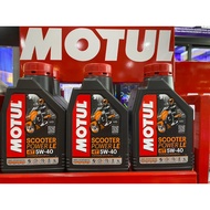 MOTUL Scooter Power LE 5W40 Engine Oil Genuine Synthetic Size 1 Liter✅