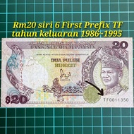 A641 Rm20 siri 6 duit kertas lama Rm20 lama duit syiling lama barang antik barang lama duit Malaysia