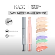 Eraser Collector & Character KAGE FLUFFY CLOUD CONCEALER CORRECTOR Lightweight